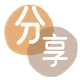 铜仁信用卡💳24小时在线接单商家秒回款服务平台